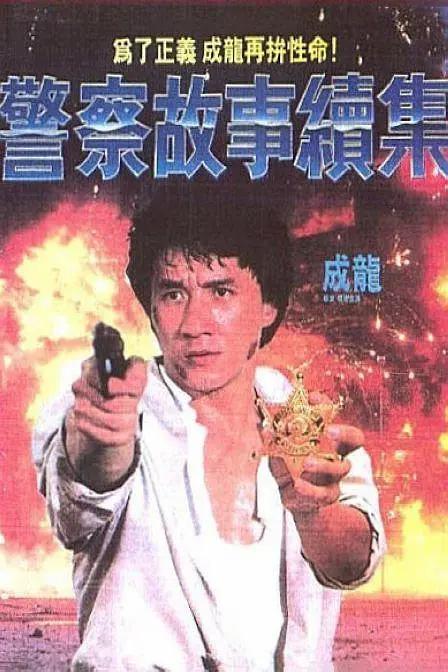 久久久久久久久网站